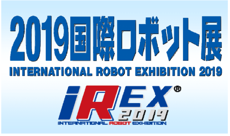 ロボット通信Vol.98 - カメレオンの舌からヒントを得たグリッパー FlexShapeGripper - | 株式会社TECHNO REACH ロボット通信Vol.98 - カメレオンの舌からヒントを得たグリッパー FlexShapeGripper - | 株式会社TECHNO REACH