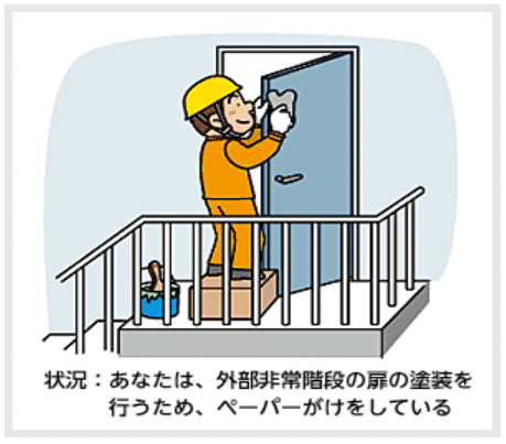ロボット通信Vol.99 - 活用の領域が広がる協働ロボット - | 株式会社TECHNO REACH ロボット通信Vol.99 - 活用の領域が広がる協働ロボット - | 株式会社TECHNO REACH