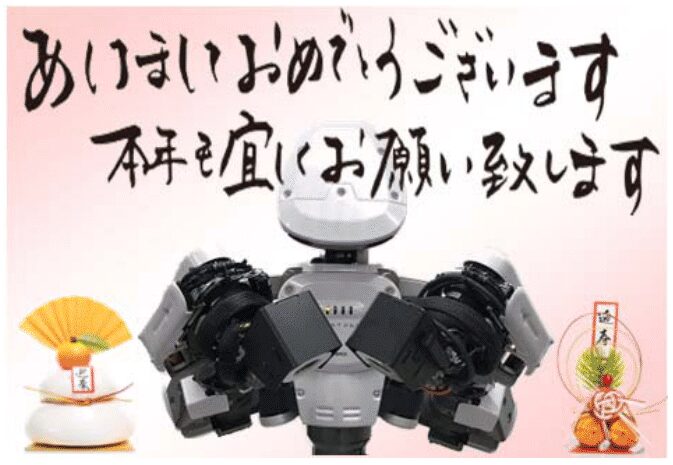ロボット通信Vol.100 - 川崎重工業 遠隔操縦型グラインダーシステム「Successor」 - | 株式会社TECHNO REACH ロボット通信Vol.100 - 川崎重工業 遠隔操縦型グラインダーシステム「Successor」 - | 株式会社TECHNO REACH