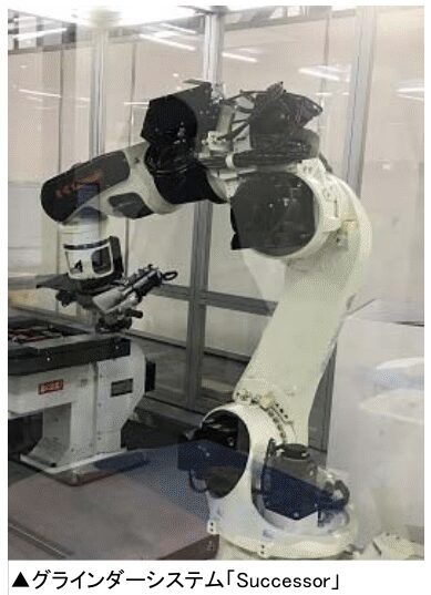ロボット通信Vol.100 - 川崎重工業 遠隔操縦型グラインダーシステム「Successor」 - | 株式会社TECHNO REACH ロボット通信Vol.100 - 川崎重工業 遠隔操縦型グラインダーシステム「Successor」 - | 株式会社TECHNO REACH