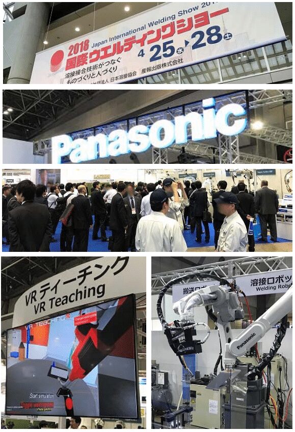 ロボット通信Vol.80　－　2018 国際ウエルディングショー　－ | 株式会社TECHNO REACH